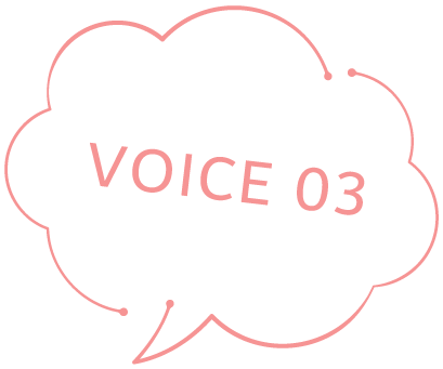 Voice